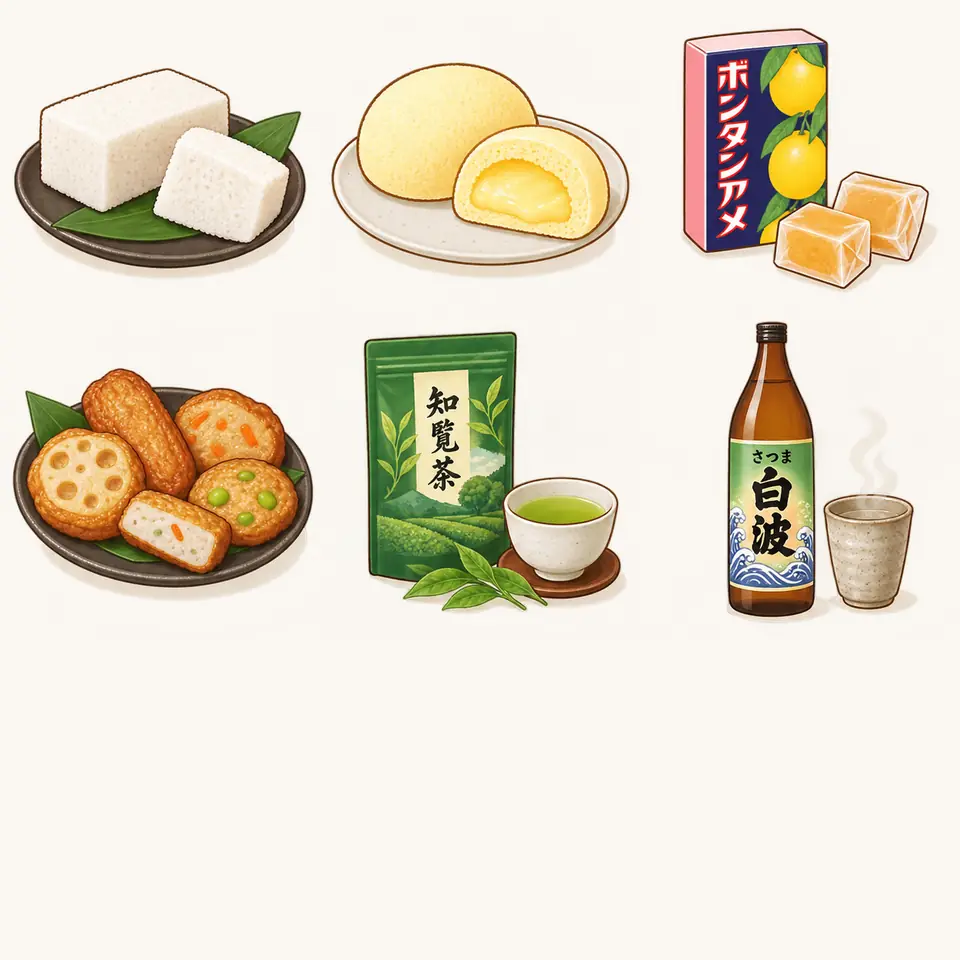 さつま揚げの特徴を描いたイラスト